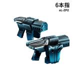 6本指 コントローラー 荒野行動 PUBG CoD モバイル iPhone Android スマホ用 ゲーム ゲームパッド 射撃ボタン エイムアシスト 簡単装着