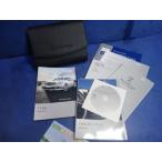  Mercedes Benz W204 C200 C250 C300 C63 и т.п. инструкция по эксплуатации руководство пользователя оригинальный кейс [0199]
