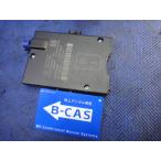 アウディ A4 8K系  B8 等　純正　地デジ　カードリーダー　B-CAS カード付　品番 4F0919805   [6543]