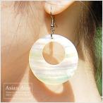 Yahoo! Yahoo!ショッピング(ヤフー ショッピング)マザーオブパールのキレイなアジアンピアス Ｂ アジア工房 10082