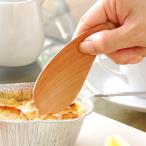 ショッピングアイスクリーム アイスクリームスプーン スプーン 木彫り 木製 カトラリー カフェ キッチン雑貨 アジアン おしゃれ 10157