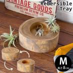  колесо порез . порез . АО дерево круг futoshi tray примерно 15×8cm щеки дерево stage tray stage tray мелкие вещи класть дерево натуральное дерево производства Азия ателье 11821b