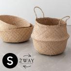  корзина место хранения box корзина si- стакан W примерно 30cm руль имеется living натуральный resort Asian модный магазинный 51295