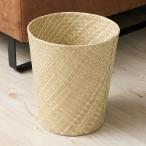 パンダンバスケット丸型ナチュラルゴ...