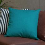 クッションカバー 約45×45cm 正方形 無地 ブルー ターコイズブルー シンプル おしゃれ ファスナー付き 北欧 66542