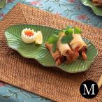 プレート 陶器 バナナリーフ柄 盛り皿 飾り皿 約25.5cm グリーン 食器 キッチン雑貨 アジアン エスニック 66809