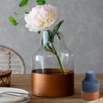 花瓶 フラワー ベース 高さ22cm ボトル ツートンカラー クリア 透明 花びん 花器  ガラス 丸 円柱 生花 グリーン おしゃれ 北欧 リゾート アジアン 雑貨 66898