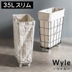  корзина для белья литейщик тросик корзина модный большая вместимость корзина корзина место хранения steel внутри ткань стирка предмет inserting Северная Европа resort интерьер запад набережная 67201