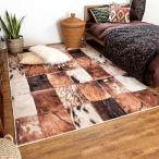 ラグ カーペット アニマル柄 約160cmx230cm 絨毯 毛皮 ブラウン 高級 ラグジュアリー ふわふわ おしゃれ 91363