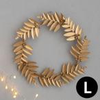 リース クリスマス リーフ 葉 オーナメント ブリキ 約 直径 20cm ハロウィン ウォール デコレーション 壁掛け パーティー おしゃれ 北欧 雑貨 西海岸 94752