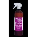 ペット用虫よけ Ricochet Horse Spray 約1