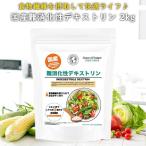 Grace of Nature дефект ... декстрин 2kg