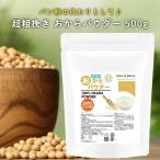 Grace of Nature супер ... окара пудра ... пересортировка не использование сахар качество ограничение 500g