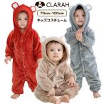  детская одежда костюм костюмированная игра .. медведь костюм мульт-героя внешний защищающий от холода комбинезон зима бесплатная доставка 