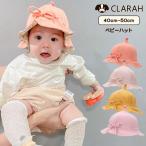  детская шляпа Kids baby chuu "губа" шляпа панама малыш младенец кошка pohs бесплатная доставка 