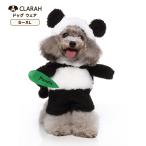 ドッグウェア犬服パンダコスプレコス...