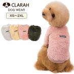 犬服ドッグウェア犬の服Tシャツトレ...