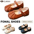  формальная обувь Kids текстильная застёжка формальный обувь ребенок ребенок обувь casual девочка Brown черный белый 