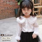 キッズ ブラウス シャツ フリル レース 子供服 トップス 韓国子供服 ネコポス送料無料
