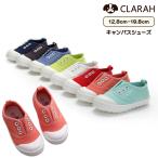 Yahoo! Yahoo!ショッピング(ヤフー ショッピング)キッズ スニーカー スリッポン シューズ 女の子 男の子 子供靴 子ども靴 無地 紐なし ネコポス送料無料 あ