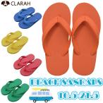 ショッピングビーチサンダル キッズ キッズ ビーチサンダル サンダル シンプル ブルー グリーン イエロー レッド オレンジ 子供靴 夏 ネコポス