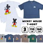 ミッキー ディズニー キッズ Tシャ
