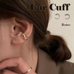  ушные каффы простой серьги 2 полосный 2 позиций комплект обе уголок для женский модный .. маленький .. кошка pohs бесплатная доставка 