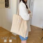 レディーストートバッグ トートバッグ 通学バッグ 通勤バッグ マザーズバッグ オタ活バッグ 韓国系 韓国ファッション ネコポス送料無料