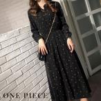 ショッピングワンピース 夏 レディース レディースワンピース ロングワンピース 花柄ワンピ ドットワンピ 春 夏 秋 OL 主婦 カジュアル 大きいサイズ ゆったりめ マタニティウェア ネコポス送料無料