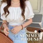 レディートップス ブラウス トップス 半袖トップス パフスリーブ クロップド丈 Y2K リボン 半袖 夏 双子 カジュアル 韓国系 ネコポス送料無料