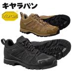 キャラバン ゴアテックス トレッキングシューズ メンズ レディース Caravan Free Trek フリートレック GORE-TEX アウトドアシューズ 登山靴 シューズ 靴 0010042