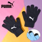 кошка pohs отправка! бесплатная доставка 30%off Puma перчатки PUMA спорт перчатка мужской женский Junior Kids ребенок вязаный перчатка 042126