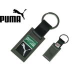 Yahoo! Yahoo!ショッピング(ヤフー ショッピング)【60％OFF】PUMA◆オリジナルス キーリング《ブラック》プーマ アクセサリー☆ プーマ PUMA
