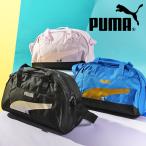 プーマ スイムバッグ PUMA キッズ ジュニア 子供 プーマ スタイル スイム グリップ バッグ 14L 水泳 スイミング プール ボストンバッグ 2024春夏新色 079041