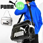 ショッピングエナメル プーマ 34L エナメルバッグ PUMA トレーニング PU ショルダー L 斜めがけ ショルダーバッグ スポーツバッグ かばん 079428