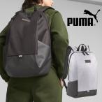 30%off プーマ リュックサック PUMA シティ バックパック 21リットル リュック バッグ カバン 鞄 スポーツバッグ 079942