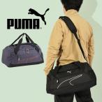 プーマ ショルダーバッグ PUMA ファンダメンタルスポーツバッグS 27L ダッフルバッグ ボストンバッグ バッグ かばん 2024春夏新作 090331