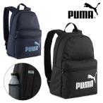  Puma Kids 13L рюкзак PUMA PHASE маленький рюкзак Junior ребенок спорт сумка рюкзак сумка портфель сумка Logo школа посещение школы 091323