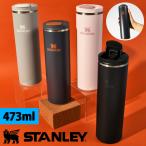 ショッピング水筒 STANLEY スタンレー 473ml トランジット フリップ マグ 軽量 エアロライト ステンレス 保温 保冷 水筒 アウトドア オフィス 日本正規品 2025秋冬新作