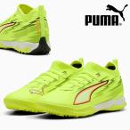プーマ キッズ サッカー トレーニングシューズ PUMA ウルトラ 6 マッチ TT + Mid Jr ジュニア 子供 ターフ トレシュー シューズ 靴 2026春夏新作 108976