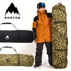 ボードケース バートン BURTON Space Sack 156cm 166cm ボードバッグ バッグ スノボ スノーボード 2022-2023冬新作