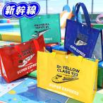 2026 весна лето новый продукт большая сумка Shinkansen Kids Junior бассейн сумка пляж сумка прозрачный ребенок портфель портфель морская вода . река развлечение водные развлечения 126546