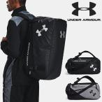 バックパック アンダーアーマー UNDER ARMOUR UA ダッフルバッグ ショルダーバッグ リュックサック スポーツバッグ バッグ 合宿 旅行 1316570 2022秋冬