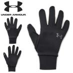 得割32 ゆうパケット発送！ 送料無料 タッチパネル対応 キッズ グローブ アンダーアーマー UNDER ARMOUR ジュニア 子供 男の子 手袋 防寒 1365977