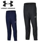  Under Armor брюки мужской женский UNDER ARMOUR UA команда storm u-bn сетка брюки тренировка спорт одежда 1372496