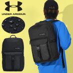  Under Armor рюкзак мужской женский 23L UNDER ARMOUR Triumph campus рюкзак спорт ходить на работу посещение школы черный 1384462