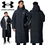 ショッピングベンチコート ベンチコート アンダーアーマー UNDER ARMOUR メンズ ロングコート 中綿 ジャケット 撥水 防寒 スポーツ 観戦 大きいサイズ 1388242 ブラック