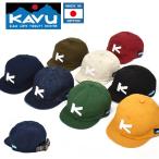 ショッピングベース 送料無料 つば短い KAVU カブー ベースボール キャップ CAP 帽子 メンズ レディース アウトドア  MADE IN NIPPON 日本製