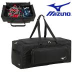 送料無料 野球 キャッチャー 用具ケース ミズノ MIZUNO 備品 バッグ 110L BAG かばん ケース 野球 ソフトボール 草野球 1FJC0080 得割18