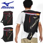 バット収納可能 バックパック ミズノ MIZUNO GE リュックサック バッグ 約27L ジュニア キッズ 少年野球 野球 ソフトボール 1FJD2851 2022秋冬新作 得割13